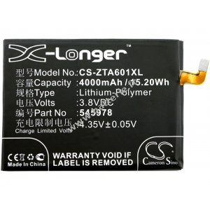Batterie pour smartphone ZTE Blade A601 / type 545978