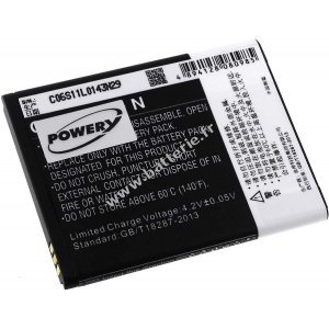 Batterie pour Gigabyte Gsmart Rio R1 / type SRB-01