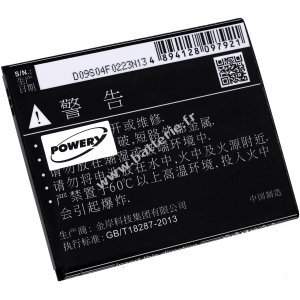 Batterie pour Lenovo K3 / type BL242