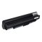 Batterie pour Acer One SP1 Batterie pour Acer One SP1