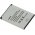 Batterie pour Ericsson Z800 /K800i/V800 /W300 /W900