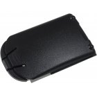 Power Batterie pour lecteur de code-barres Psion Teklogix 7535 / type 1030070-003
