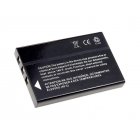 Batterie pour HP mod�le/r�f. Photosmart R07