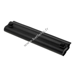 Batterie pour Asus Eee PC 1201N /Asus UL20 sries/ type A32-UL20