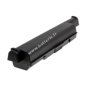 Batterie pour Toshiba Satellite A200/ A205/ A210  9000mAh