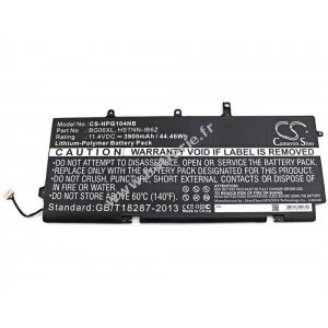 Batterie pour Ordinateur Portable HP Elitebook 1040 G3 / type HSTNN-IB6Z