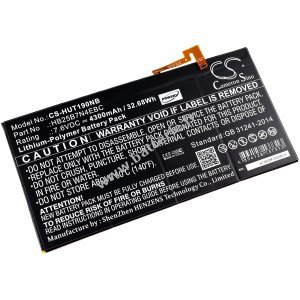 Batterie pour ordinateur portable Huawei MateBook / HZ-W19 / Type HB25B7N4EBC
