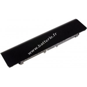 Batterie pour Toshiba Satellite P70 / type PA5121U-1BRS