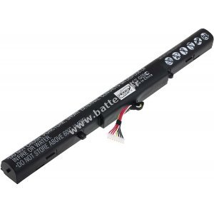 Batterie pour Asus A450J / type A41-X550E