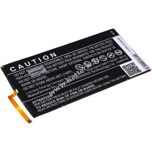 Batterie pour Tablette Huawei S8-301L / type HB3080G1EBC
