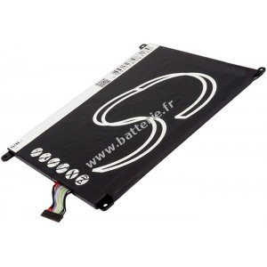 Batterie pour Tablette Lenovo IdeaPad S2007 / type U0M2P21