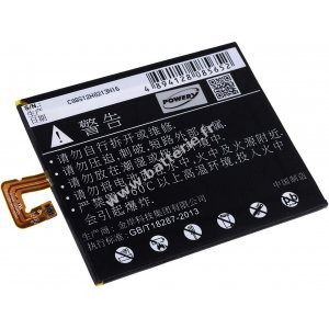 Batterie pour Tablette Lenovo IdeaPad S5000 / type L13D1P31