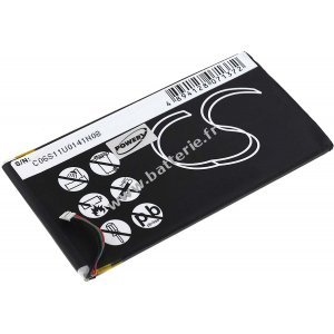 Batterie pour Tablette Huawei MediaPad 7 / type HB3G1H