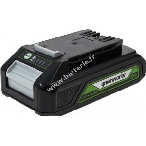 Green works Batterie GB24B2 24V Li-Ion, pour tous les outils 24V Green works Srie d'outils