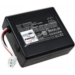 Batterie adaptée au robot aspirateur Philips SmartPro Easy FC8794, FC8792, type IP797