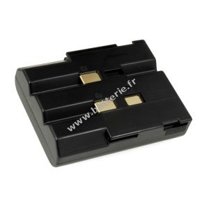 Batterie pour camscope Sharp BT-H11