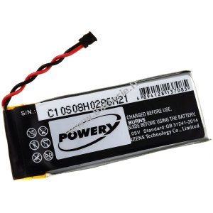 Batterie pour camra Flir thermique Une / type SDL352054