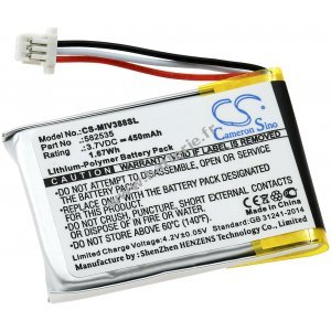 Batterie pour camra d'accident / de voiture Mio Mivue 388 / Type 582535