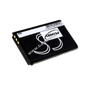 Batterie pour camscope Toshiba Camileo B10/Camileo P100/ type PX1728