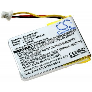Batterie pour crash / camra de voiture Mio Mivue 338 / type TPC402339