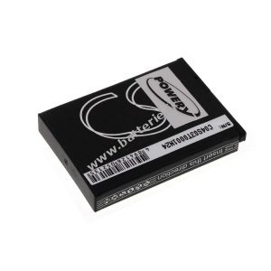 Batterie pour camscope Toshiba Camileo S30 / type PX1733