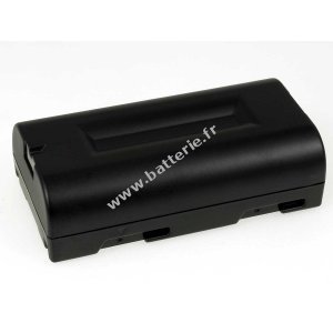 Batterie pour Sanyo type UR-121 / UR-124