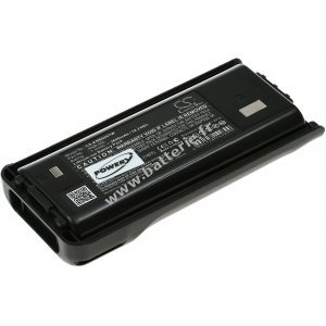 Batterie pour radio Kenwood TK-2200 / TK-3200 / TK-302 / TK-3302 / type KNB-69L et autres