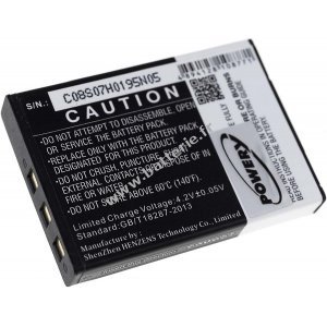 Batterie pour Icom IC-M23 / type BP-266