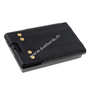 Batterie pour Yaesu type FNB-V67Li