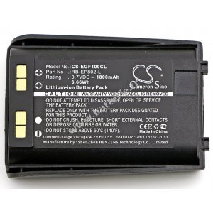 Batterie pour tlphone sans fil Shoretel IP9330D / Egenius FreeStyl 1 / type RB-EP802-L