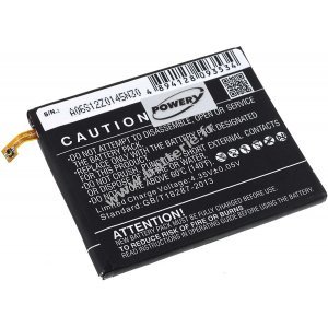 Batterie pour Acer Liquid E600 / type BAT-F10(11CP5/56/68)