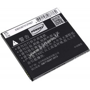 Batterie pour Lenovo S920 / type BL208