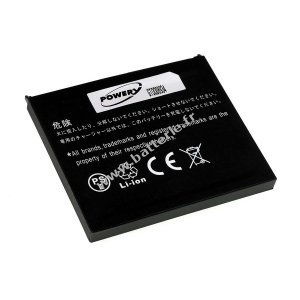 Batterie pour HP iPAQ rx5000/ rx5700 /rx5900 series 1700mAh