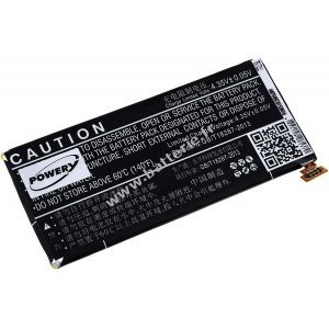 Batterie pour Asus PadFone A80 / type C11-A80