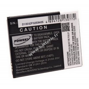 Batterie pour smartphone Archos 50c Platinum / type AC50CPL