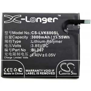 Batterie pour smartphone Lenovo Vibe K6 / type BL267