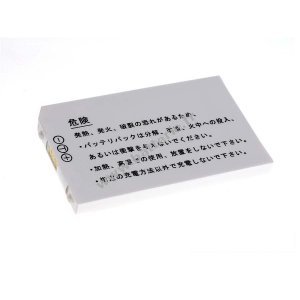 Batterie pour Toshiba Portege G900