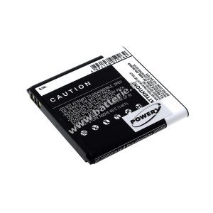 Batterie pour Huawei Ascend G300/ Ascend U8815/ type HB5N1