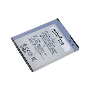Batterie pour Samsung Galaxy Y/ GT-S5300/ type EB454357VU