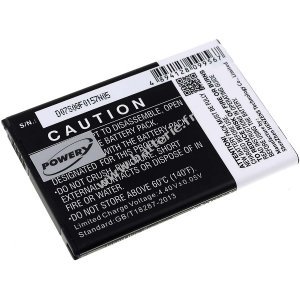 Batterie pour LG H810 / type BL-51YF