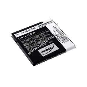 Batterie pour Samsung Galaxy S Advance/ GT-i9070/ type EB535151VU