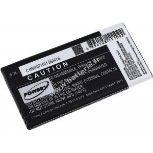 Batterie pour Nokia Lumia 640 / type BV-T5C