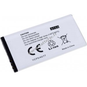 Batterie pour Nokia Lumia 730 / type BV-T5A