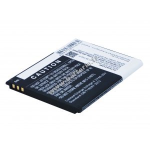 Batterie pour Prestigio MultiPhone 3350 Duo / type PAP3350 DUO