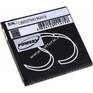 Batterie pour Prestigio MultiPhone 4040 Duo / type PAP4040 DUO