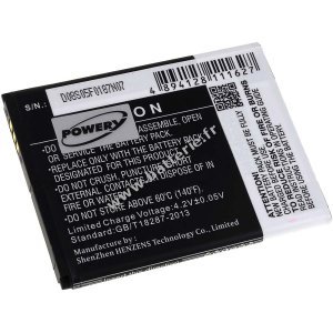 Batterie pour Prestigio Multiphone 5500 Duo / type PAP5500 DUO