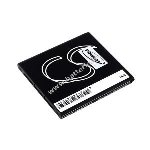 Batterie pour Sony Ericsson Xperia S / type BA800