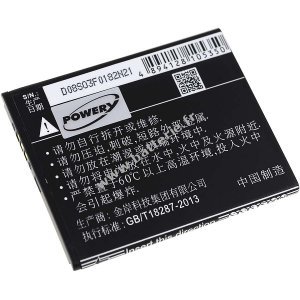 Batterie pour Zopo ZP590 / type BT28S
