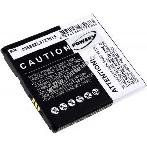 Batterie pour Mobistel Cynus T1 / type BTY26179