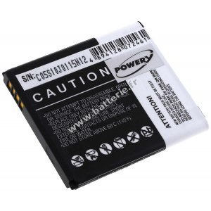 Batterie pour Alcatel OT-997/ type CAB32E0000C1 1650mAh